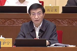 开云体验官网入口登录网址截图0